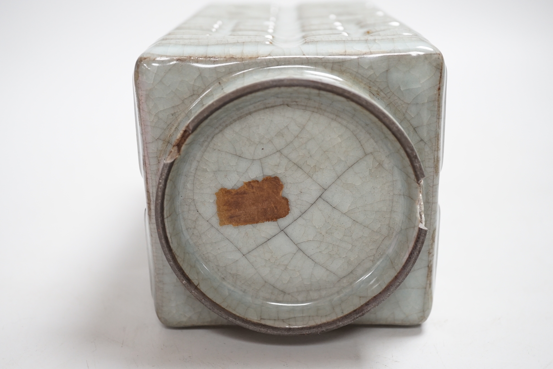 A Chinese celadon glazed eight trigrams cong vase, late Qing dynasty, 22.5cm high